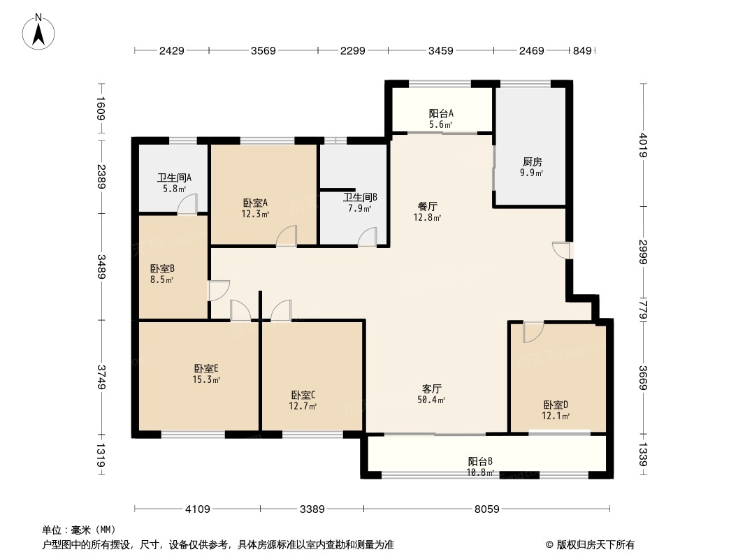 康德馨苑户型图图片