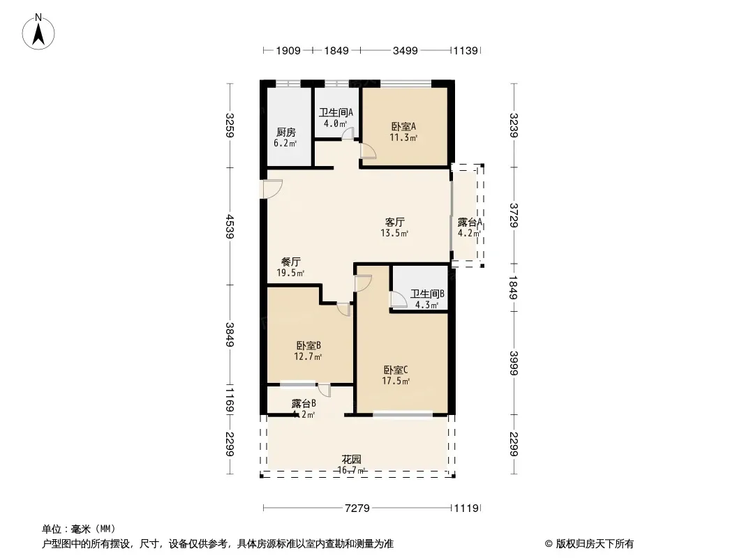 青啤·龙悦湾户型图