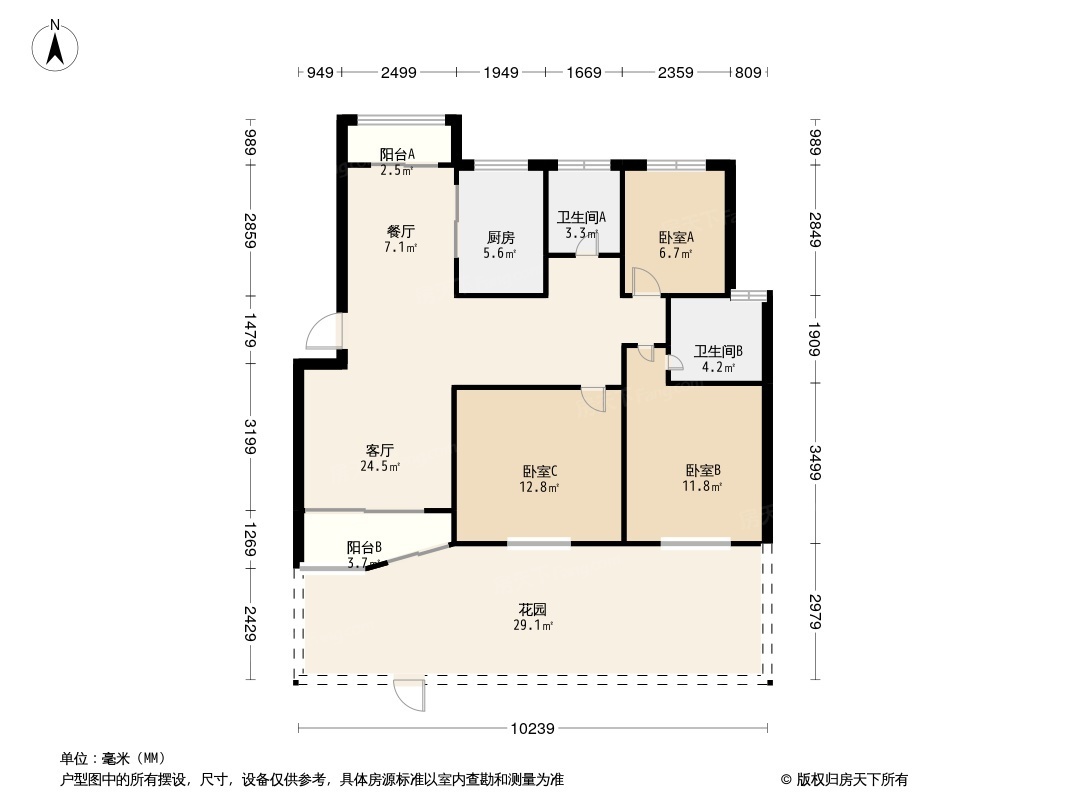 户型图0/1