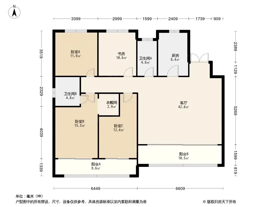 济州古城·香樟园