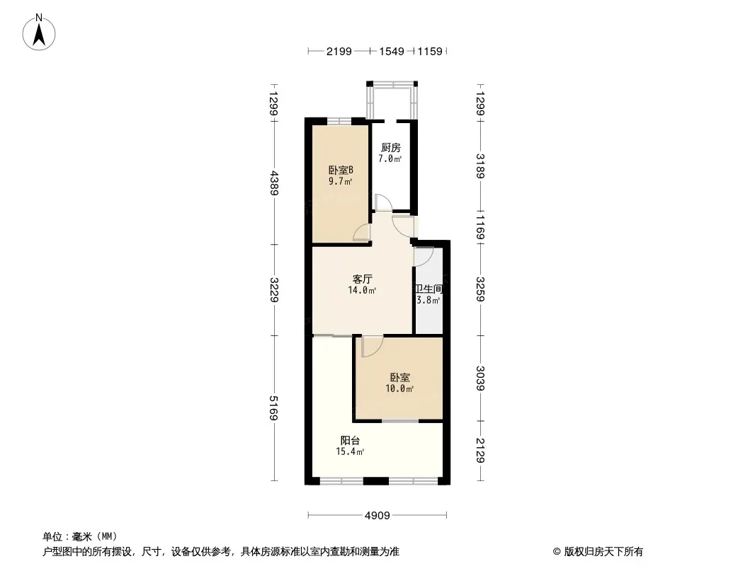 东营里5号院户型图