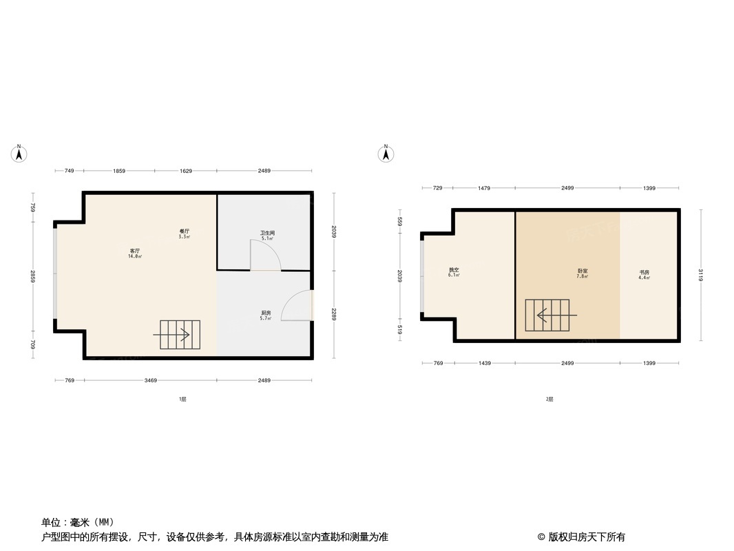 路劲中心