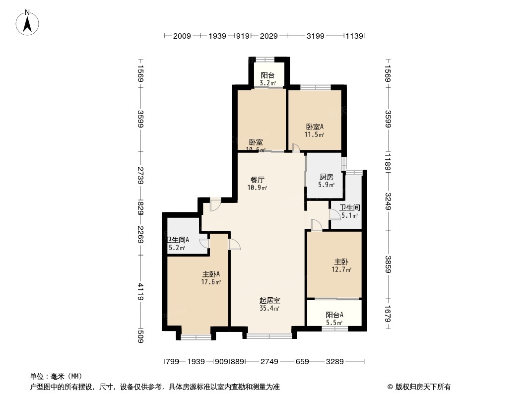 德辉首府户型图图片