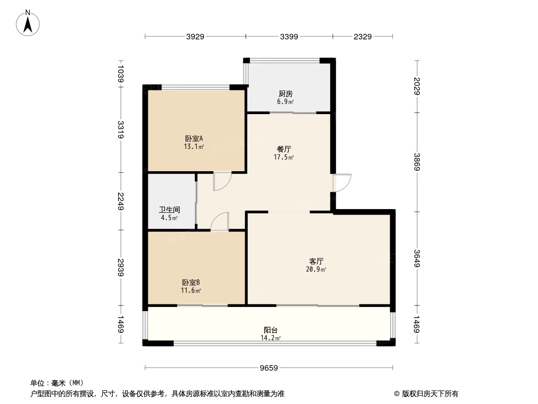 裕华嘉苑户型图