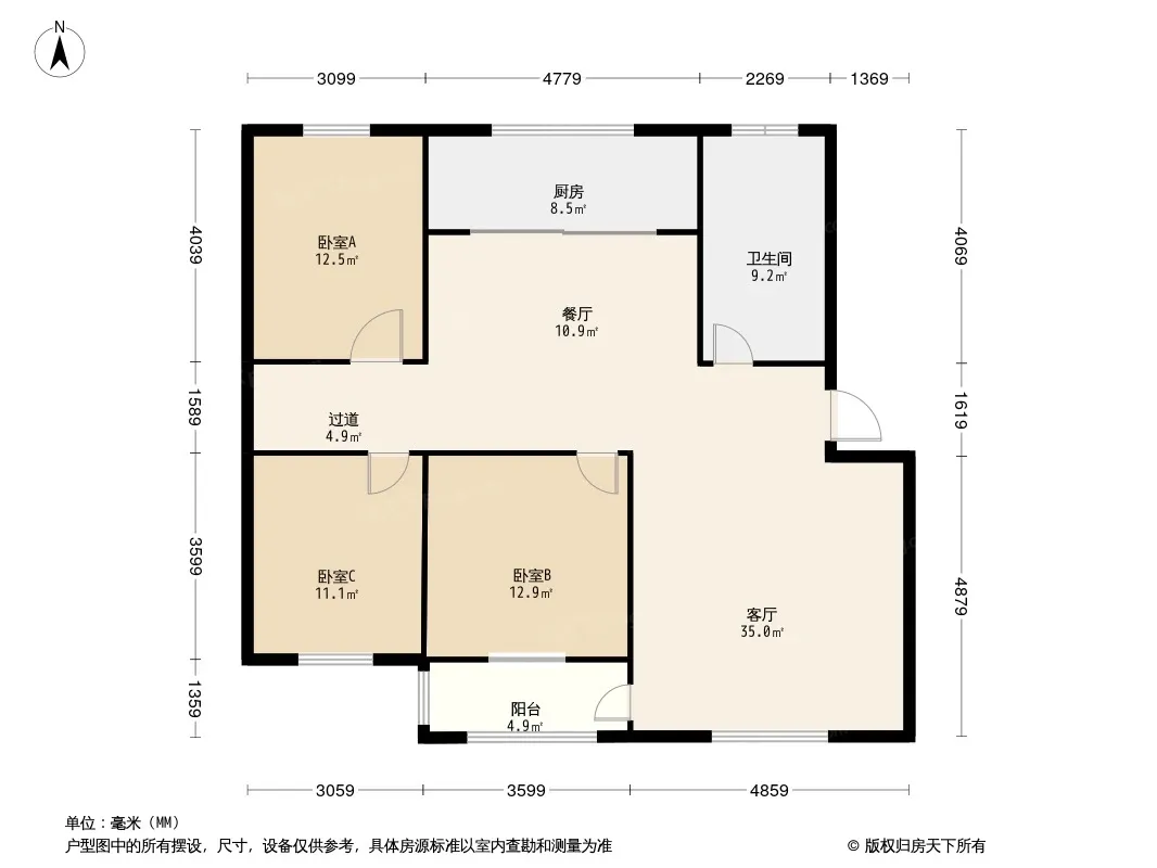 户型图0/1