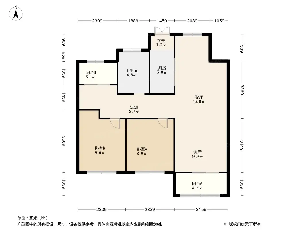 西上海崑玉嶺第