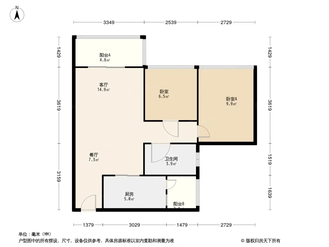 户型图0/1