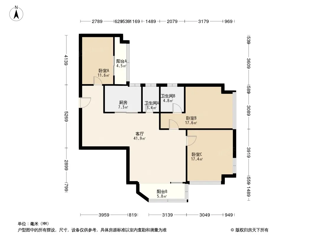 绿景华庭户型图