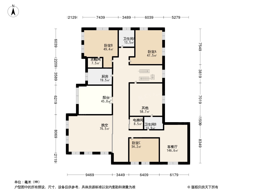 蓝石大溪地