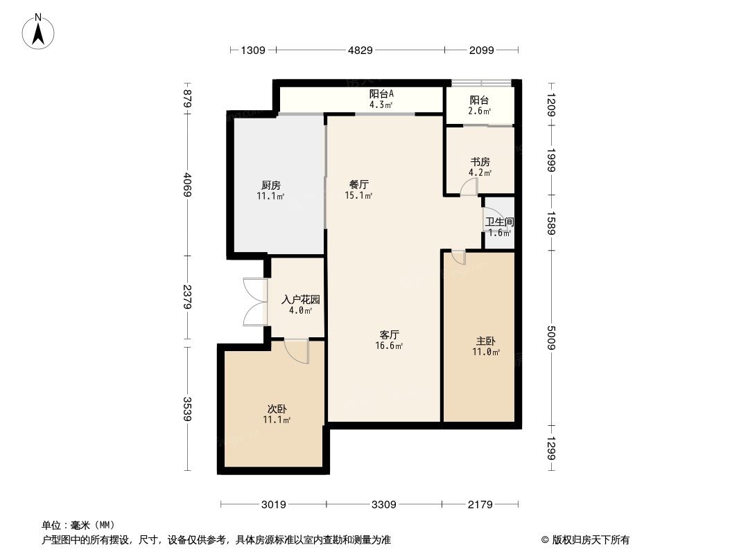 佳园阅山府