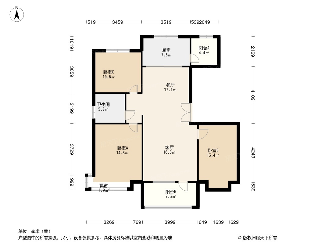 海屿公元·5期