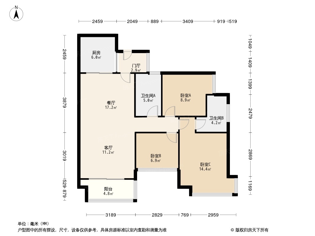 户型图0/1