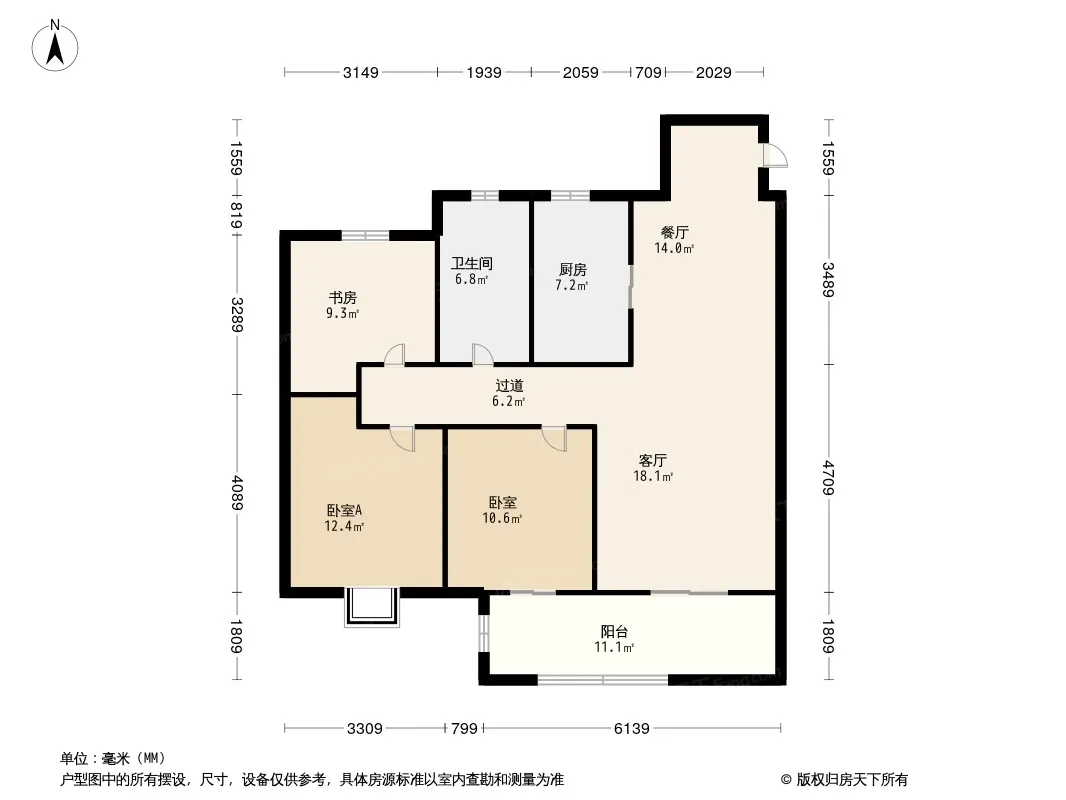 万达·西岸class户型类别:2居,3居户型面积:85.00平方米-135.