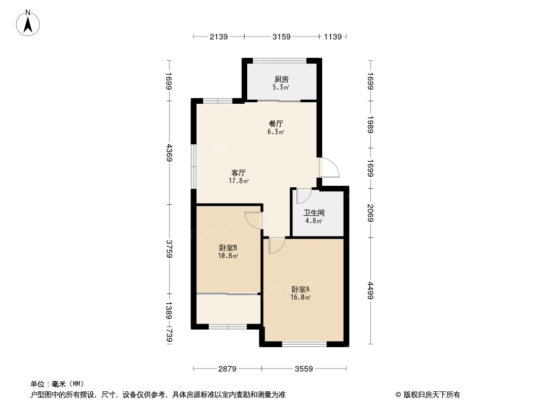 嘉和馨苑户型图