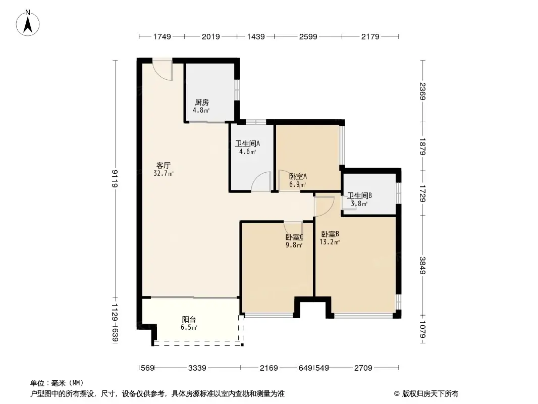 普君新城华府户型图图片