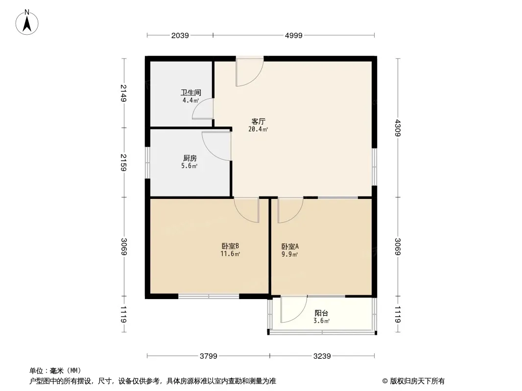 锦绣山庄户型图
