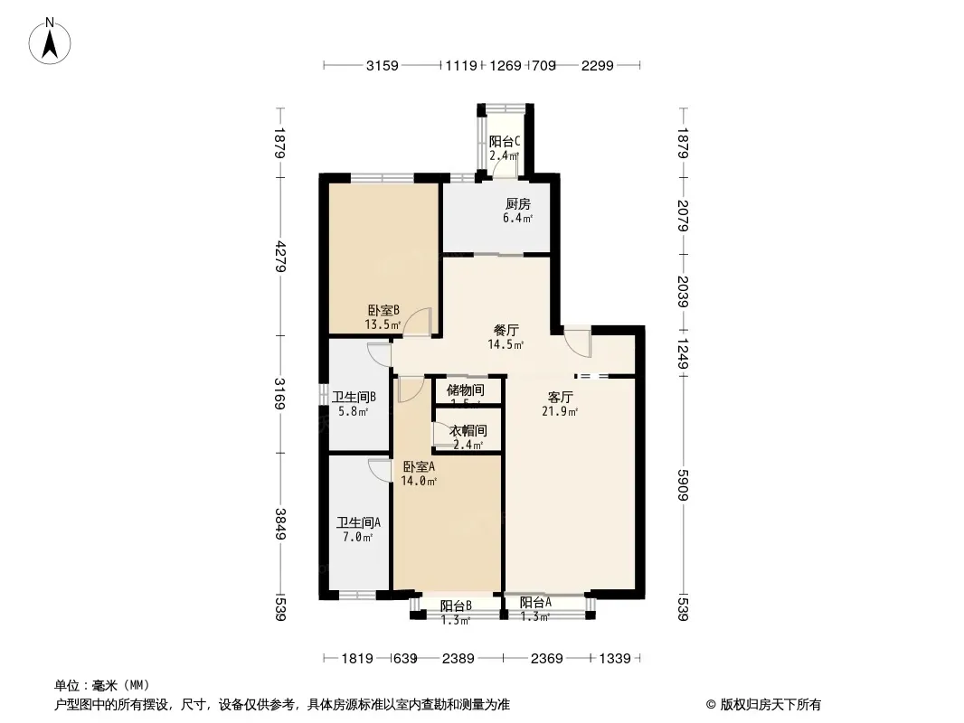 中芯花园户型图