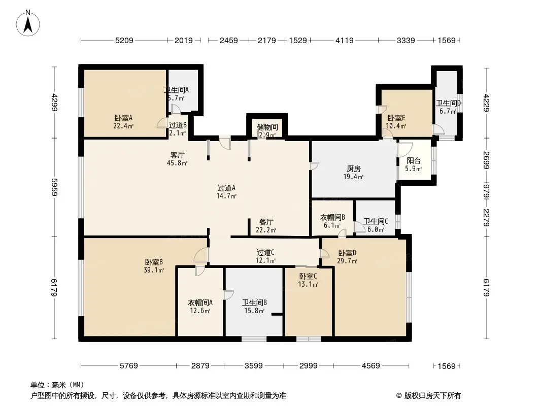 万达公馆户型图图片