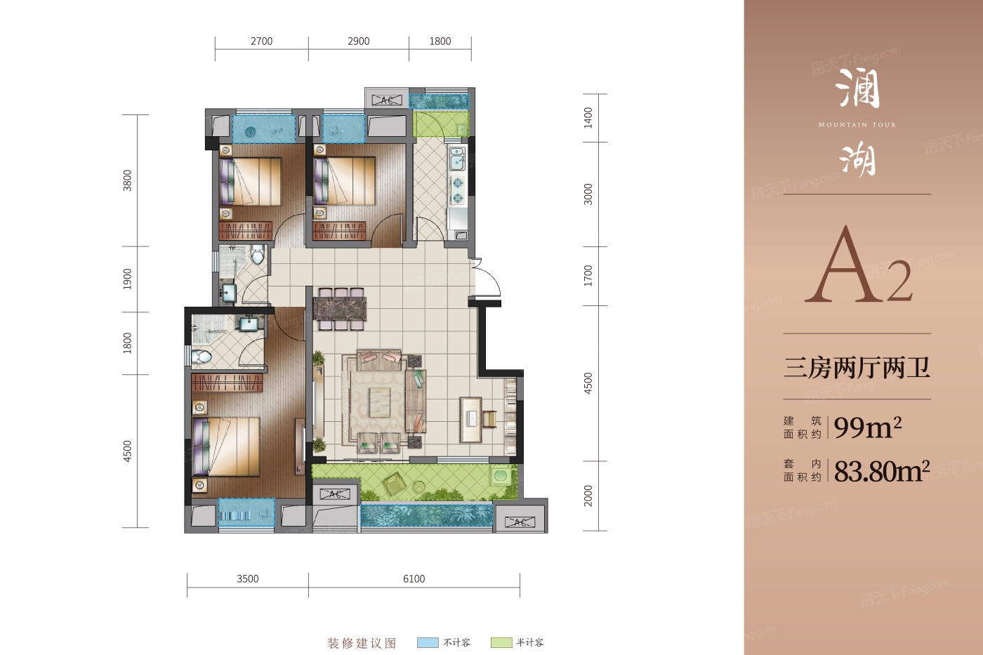 财信·洺玥府户型类别:3居,4居户型面积:99.00平方米-125.