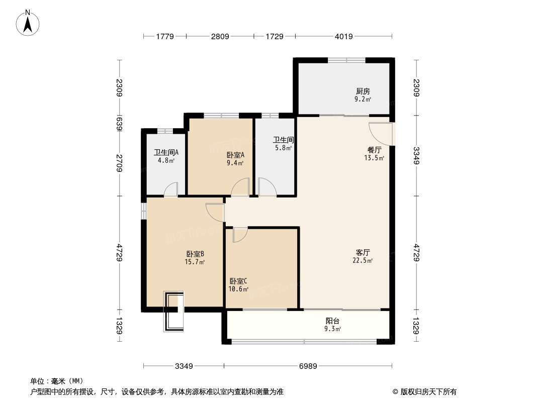 華僑城·天鵝堡戶型圖