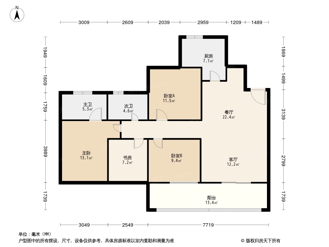 长房地铁银座