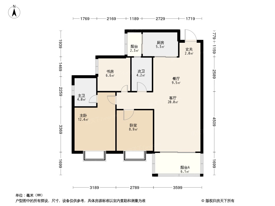 长房云公馆