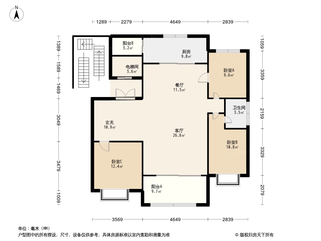 信和天禧城