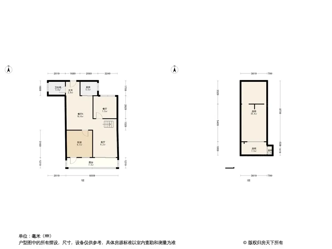 越秀·湘江星汇城户型类别:2居,3居,4居户型面积:113.00平方米-225.