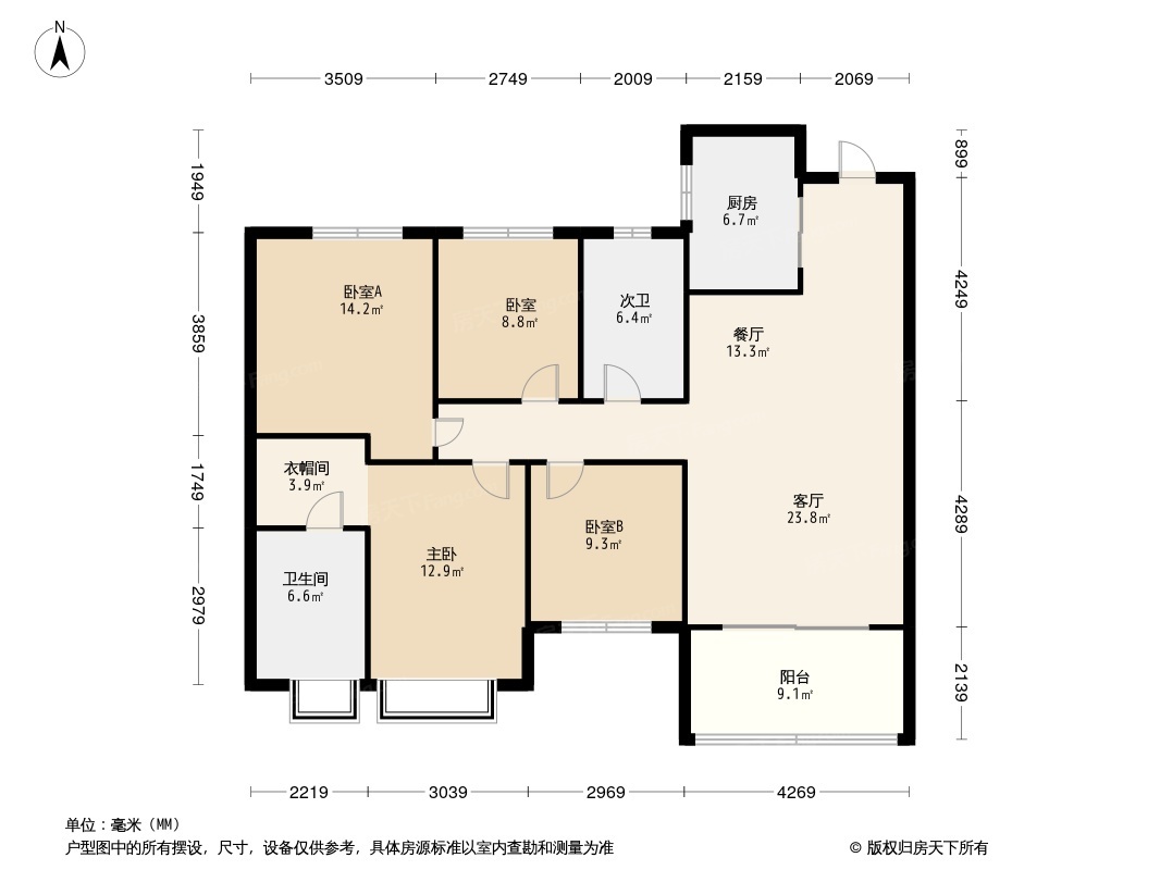 保利中环广场户型图