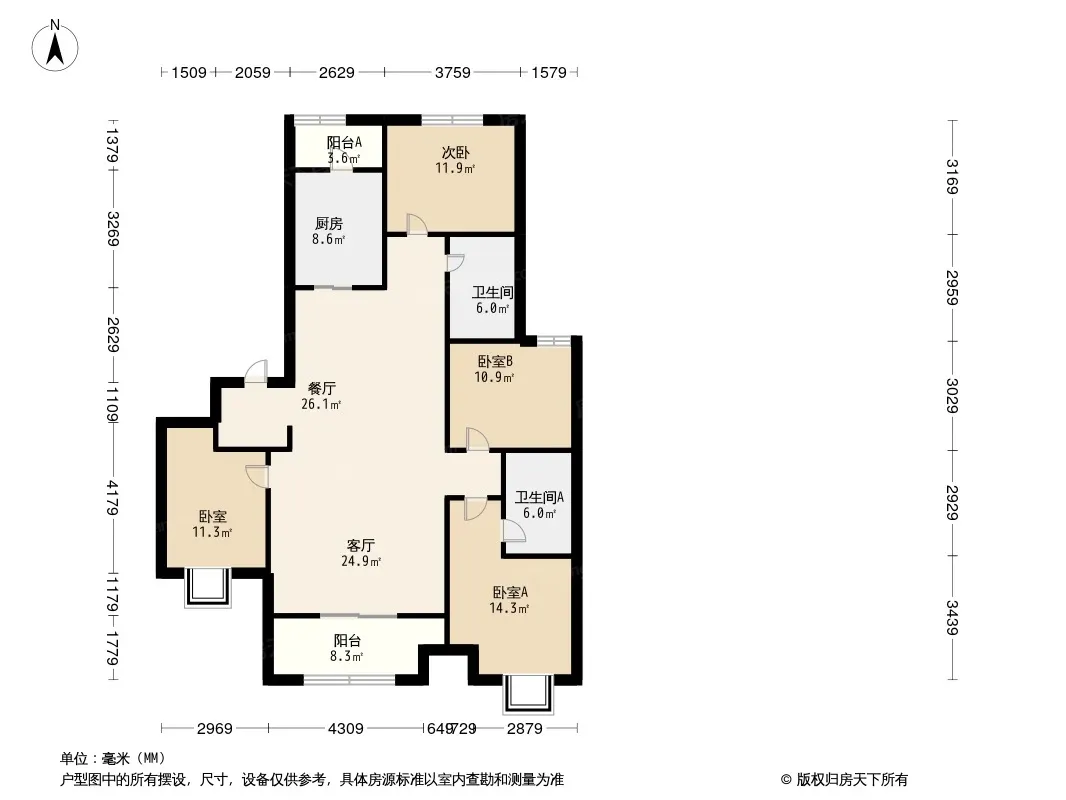 朔州恒大华府户型图
