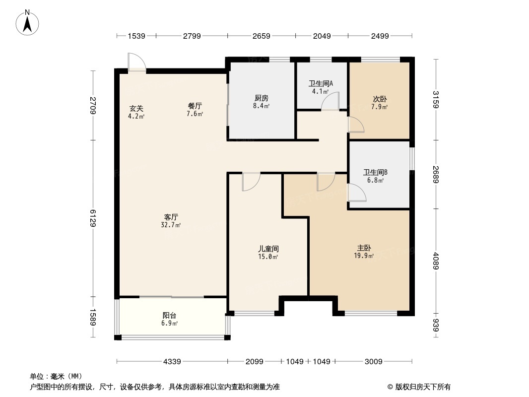 绿地城120平户型图图片