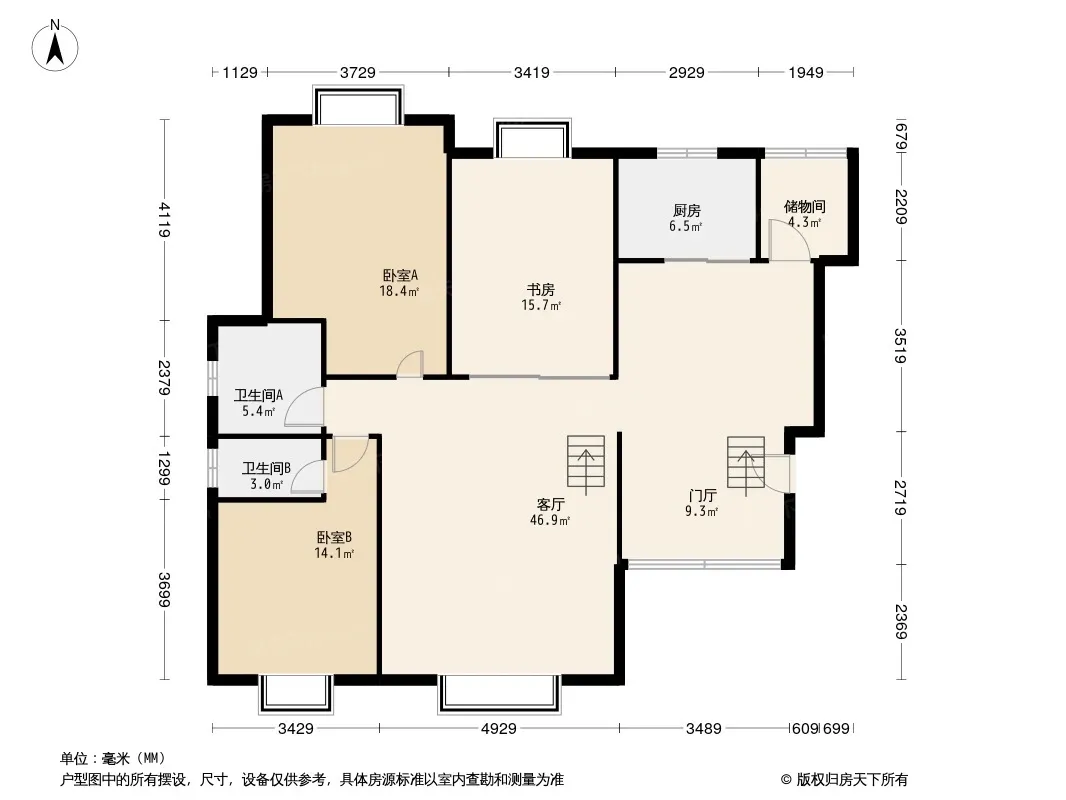 梧桐花园户型图