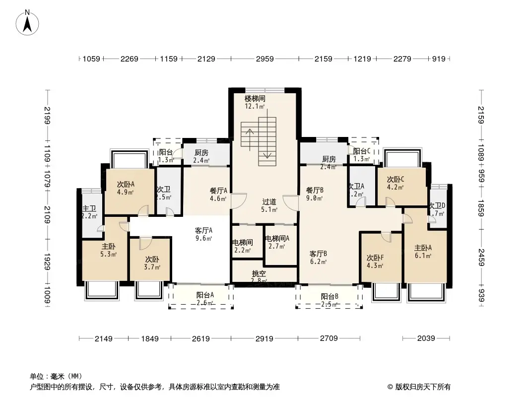 深度解析伊景园滨河苑110㎡户型在售