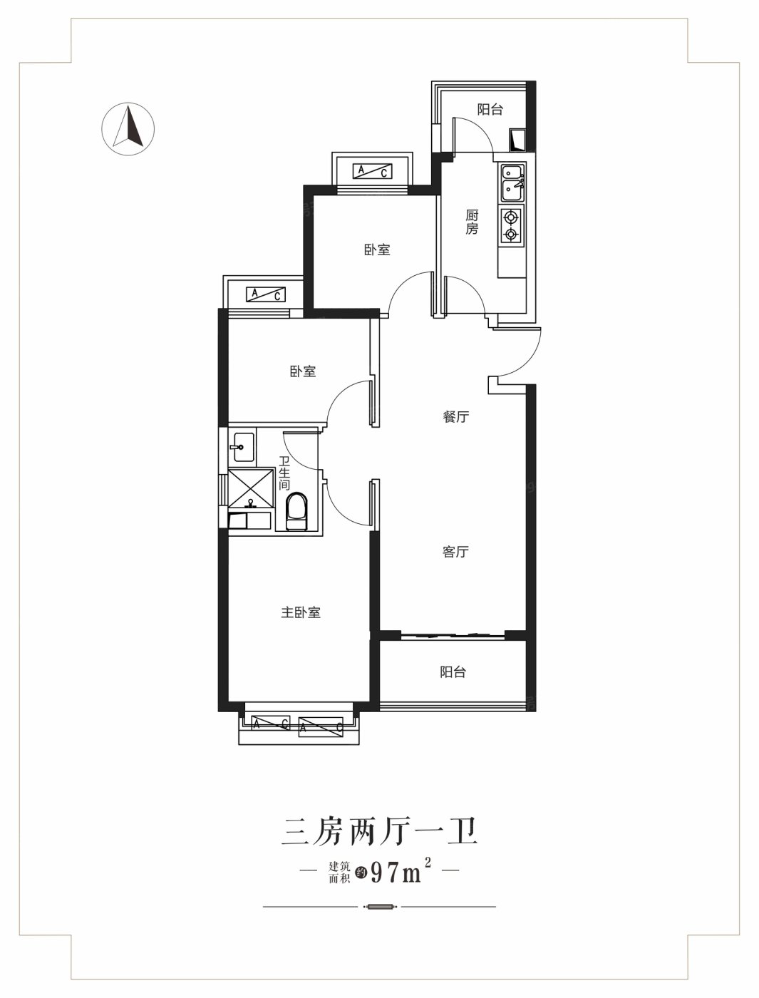 恒大纸杯素材图片下载-素材编号00589934-素材天下图库