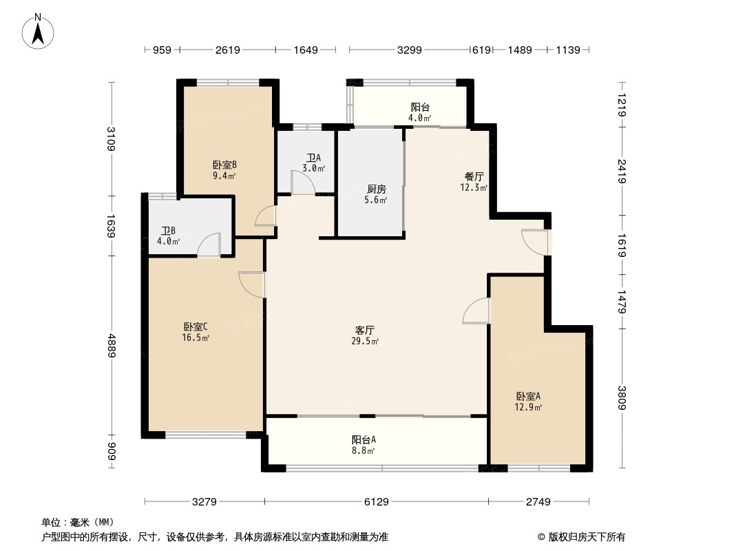 阳光城禹洲·宸悦