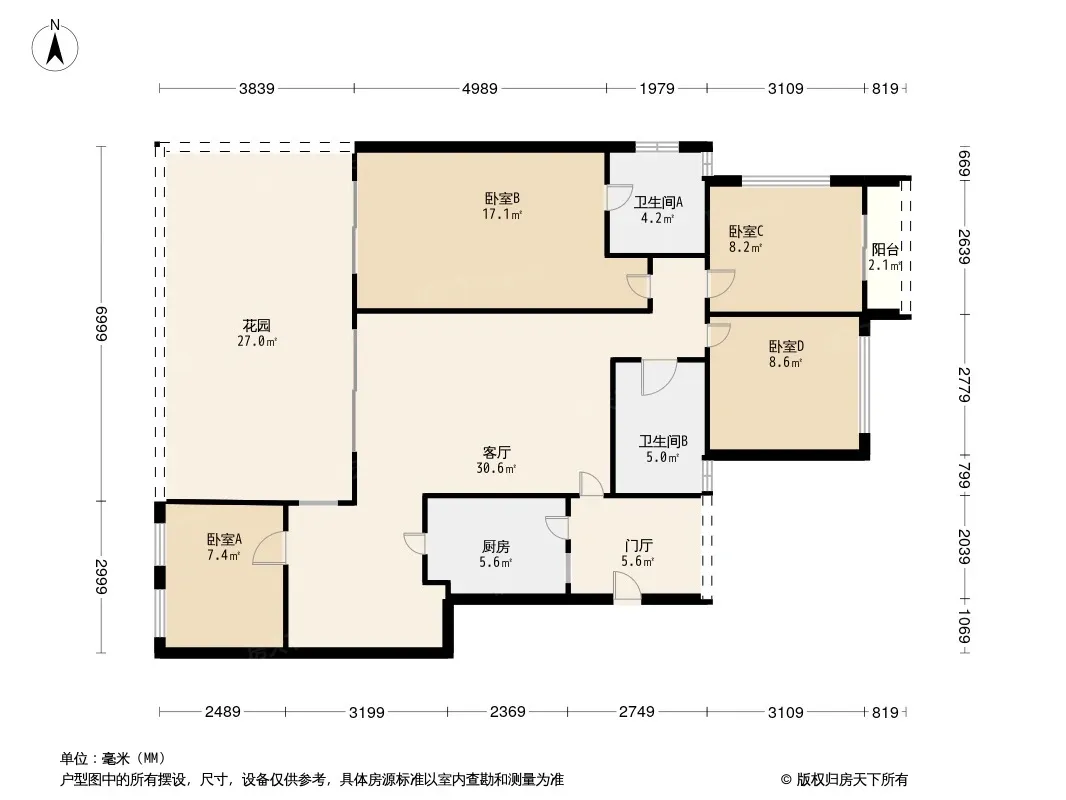 万科双水岸户型图