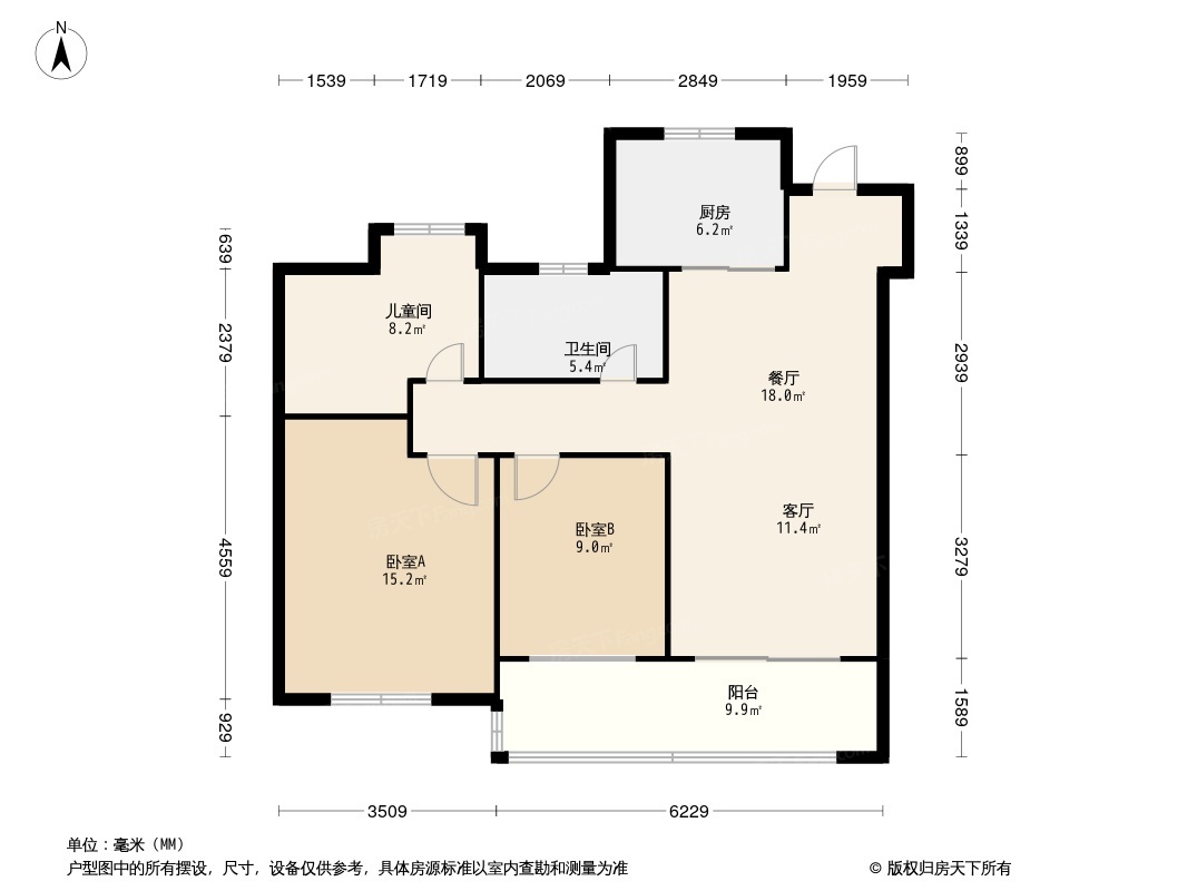 嘉樾时代花园