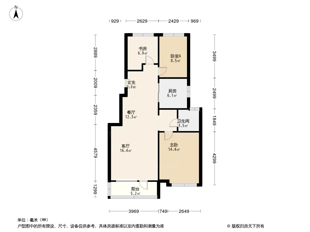 碧桂园·欧洲城-拉菲小镇户型图