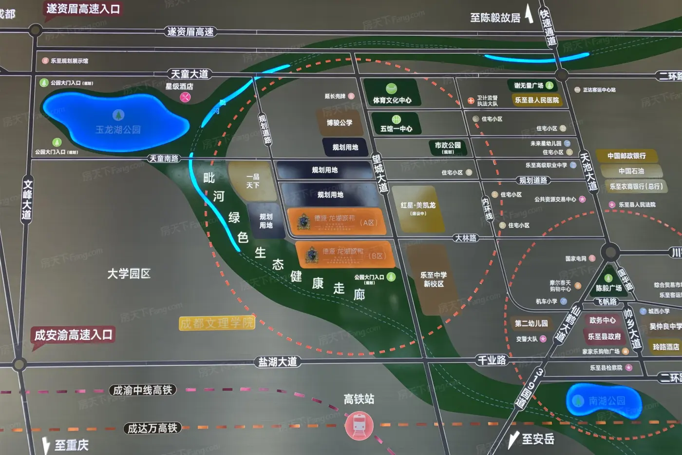乐至德源·龙湖城邦A区