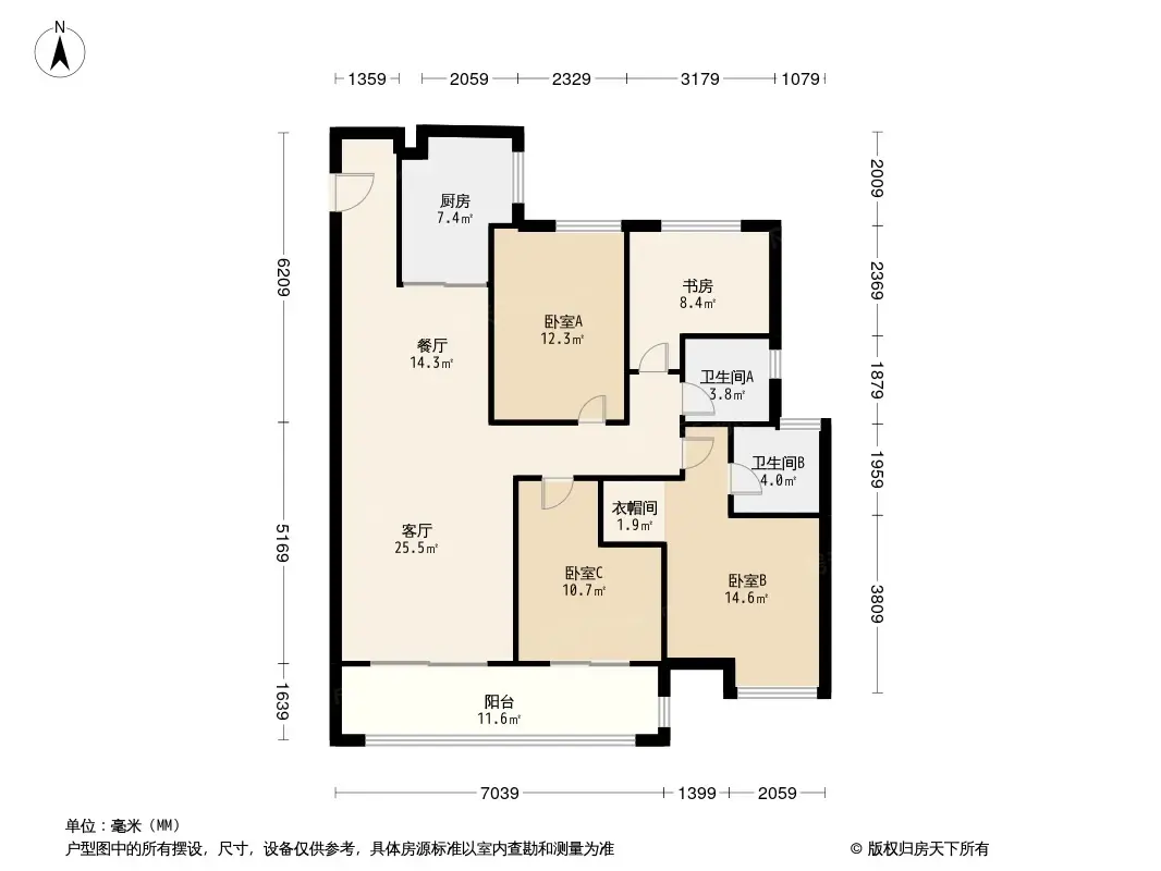 中骏·璟峰云庭