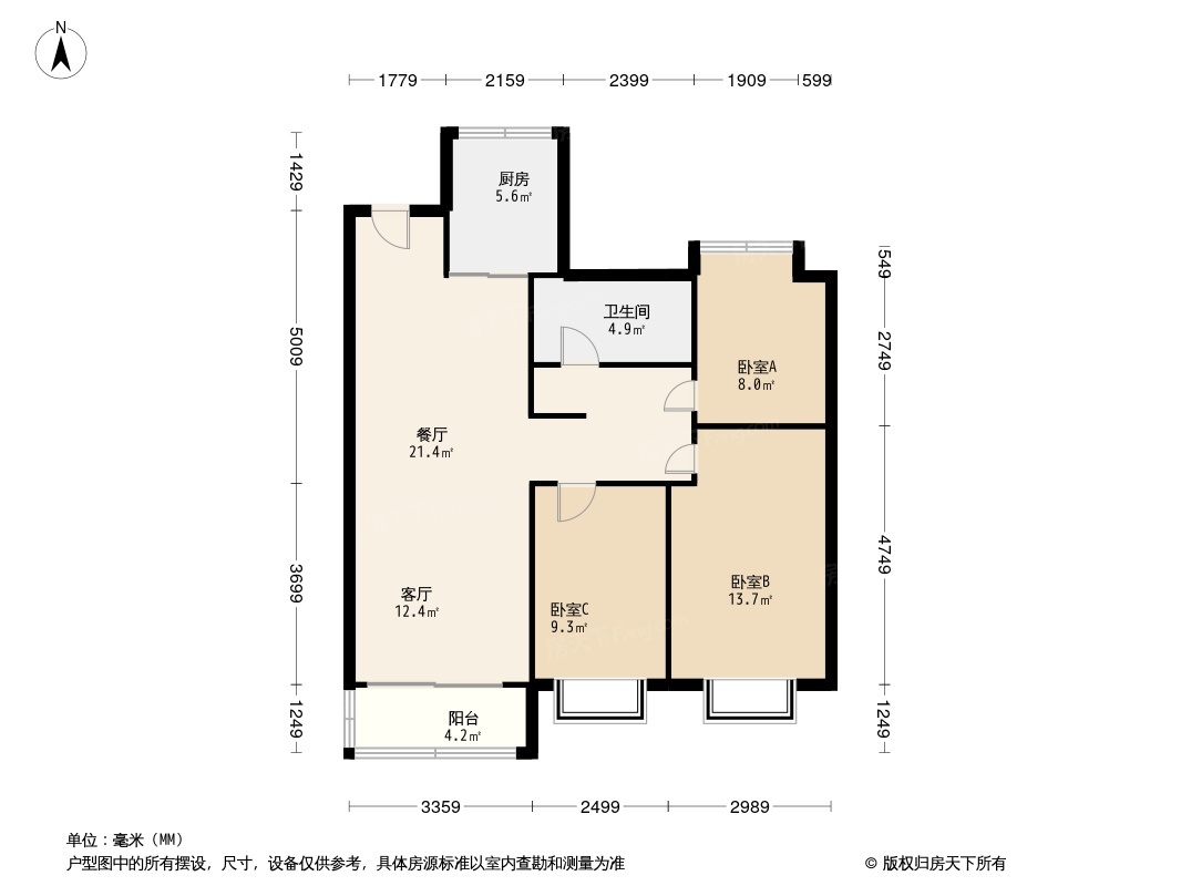 万科梅里上城