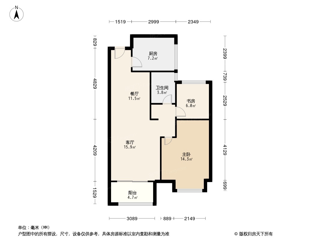 龙光·花溪澜园