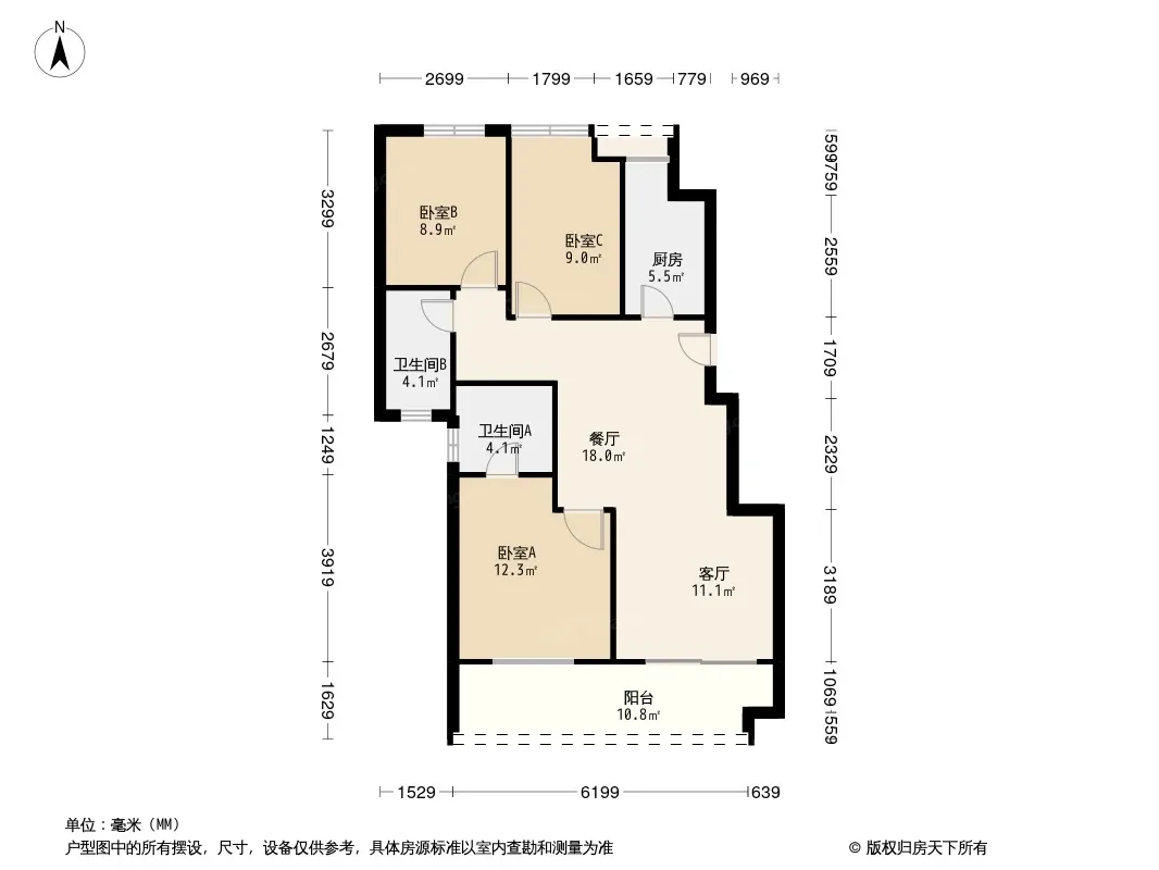 龙光花溪澜园户型图