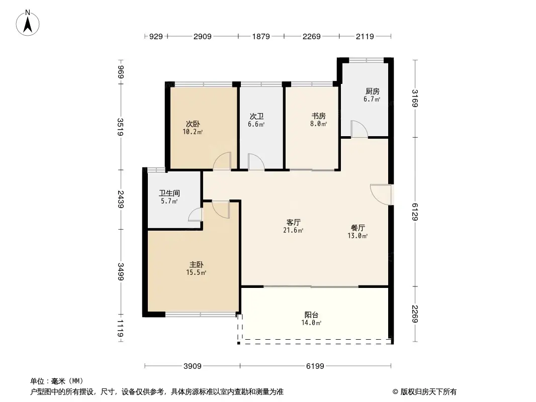 国安七星海岸