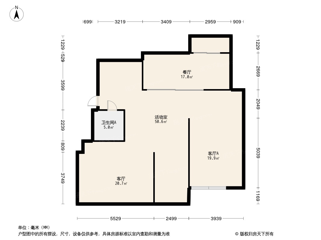 龙湖·九里颐和