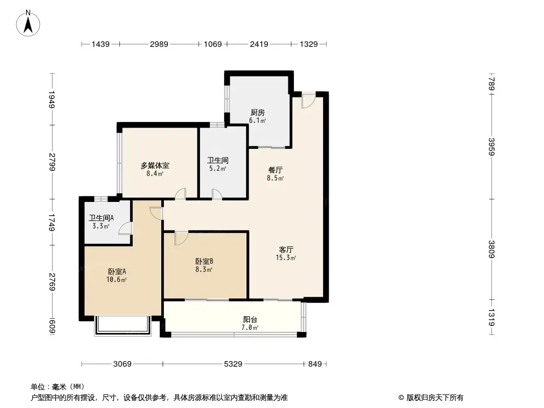 保利華僑城雲禧戶型類別:3居,4居戶型面積:84.00平方米-129.