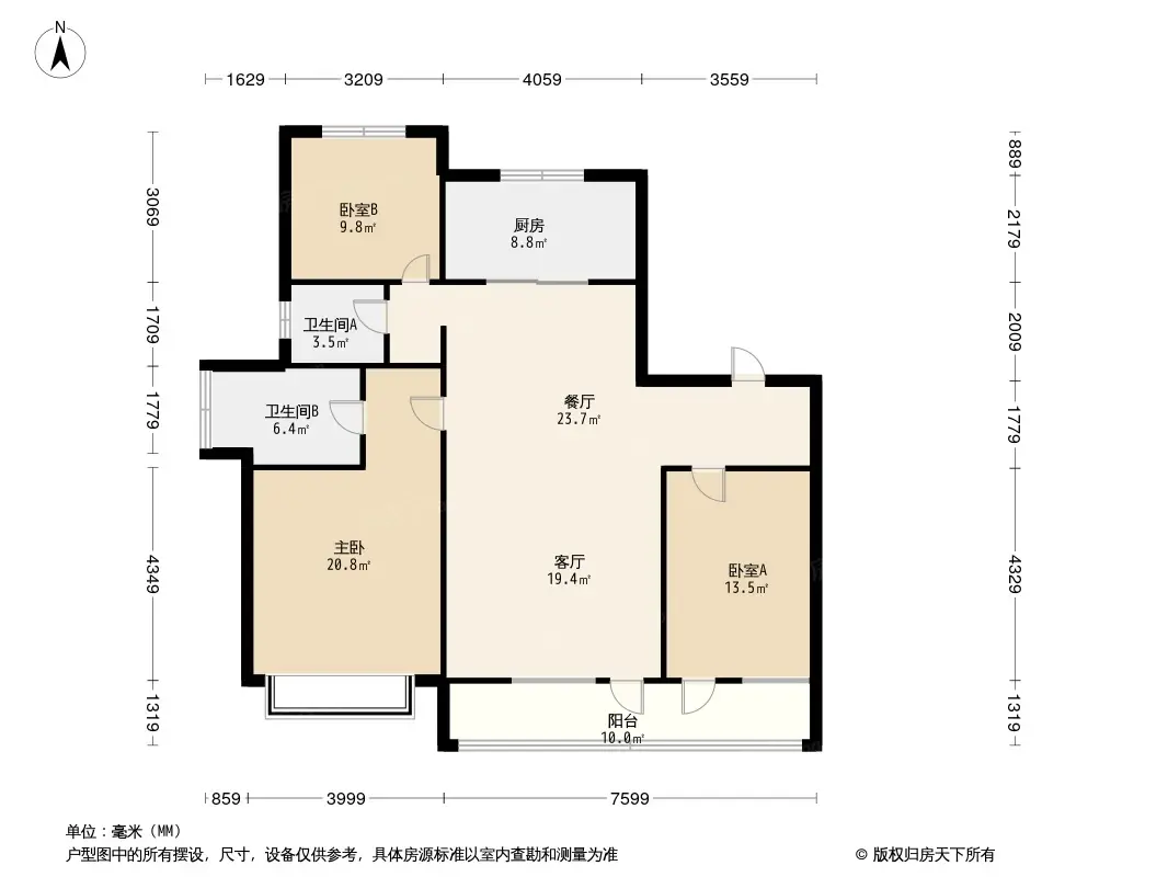 烟台万科墨翠府缺点图片