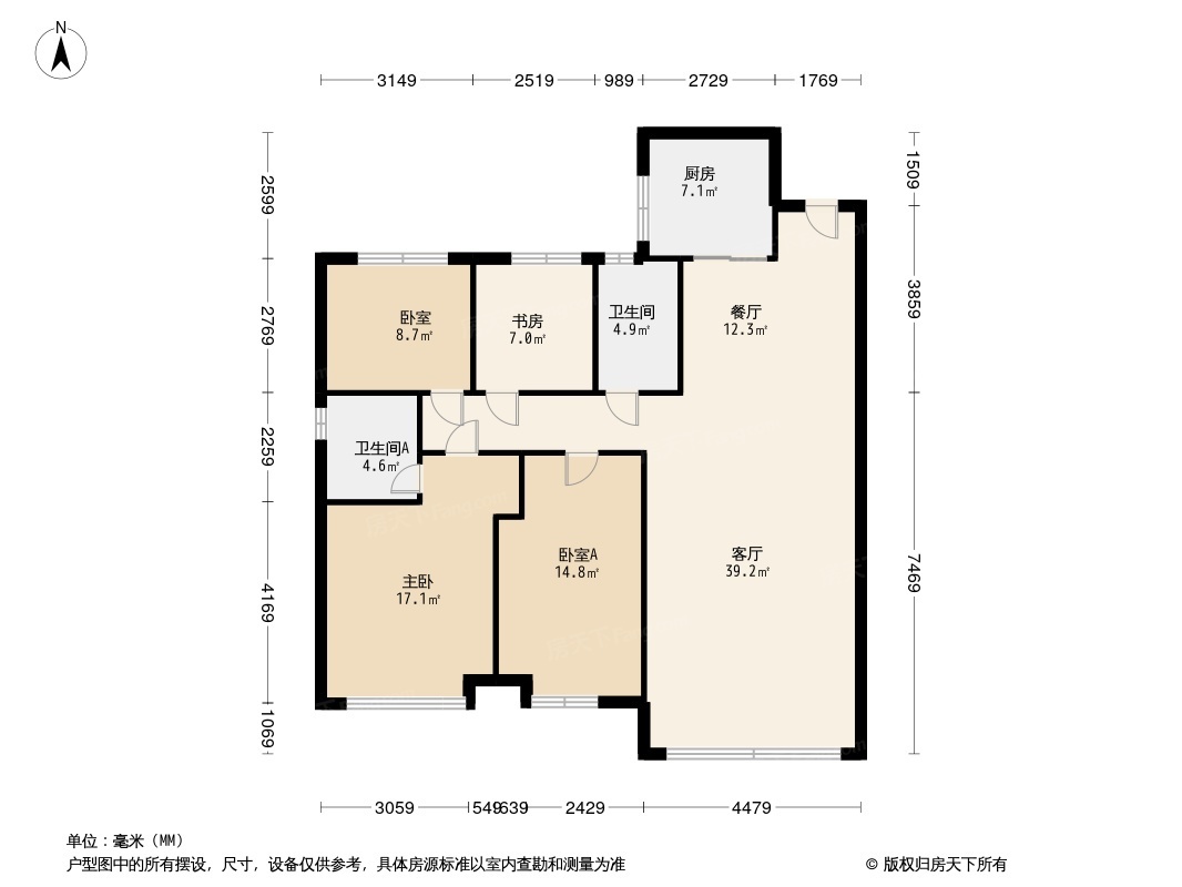 碧桂园·锦里