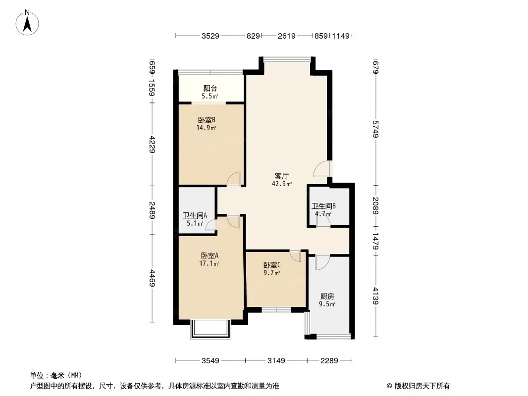 京龍名苑戶型解析