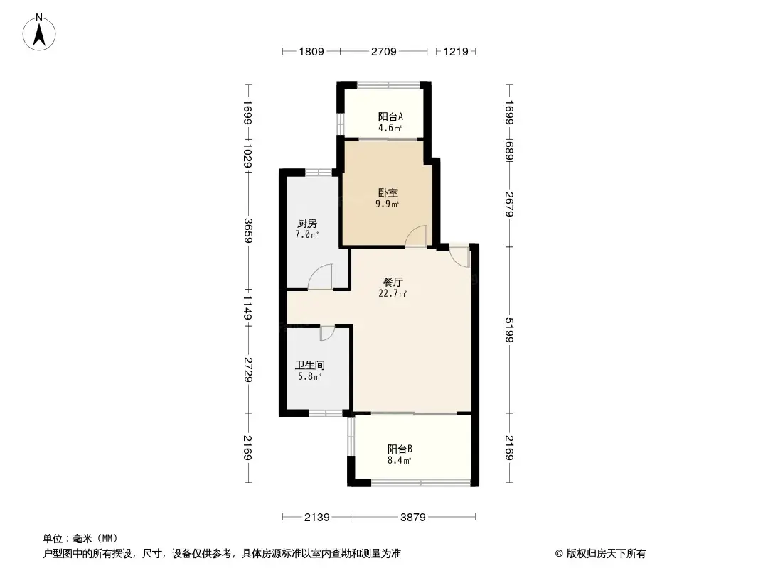 四季春天温泉小镇